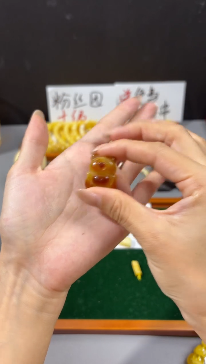 手链蜜蜡未镶嵌焦皮小熊