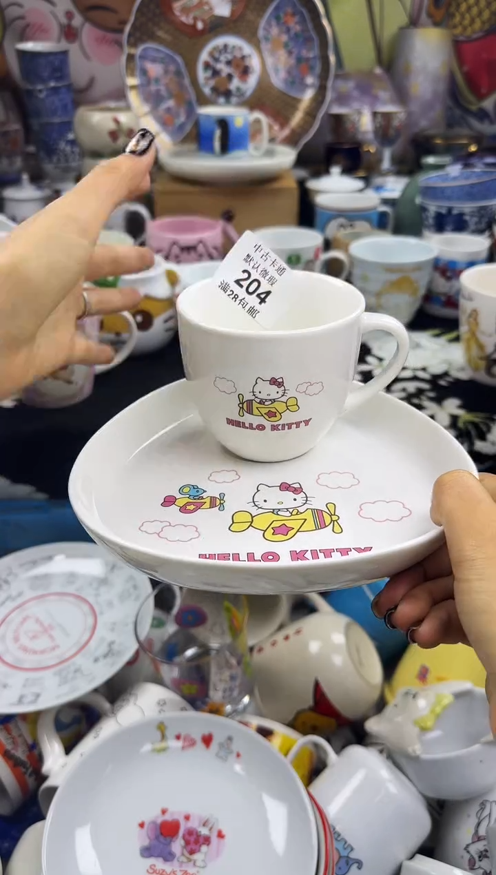 瓷片有****易瓷色工艺品品品品204