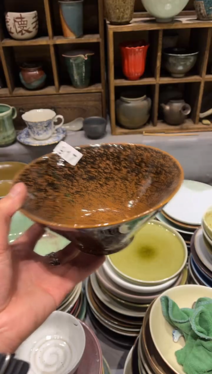 【闪购商品】瓷片917鹧鸪斗笠碗1个