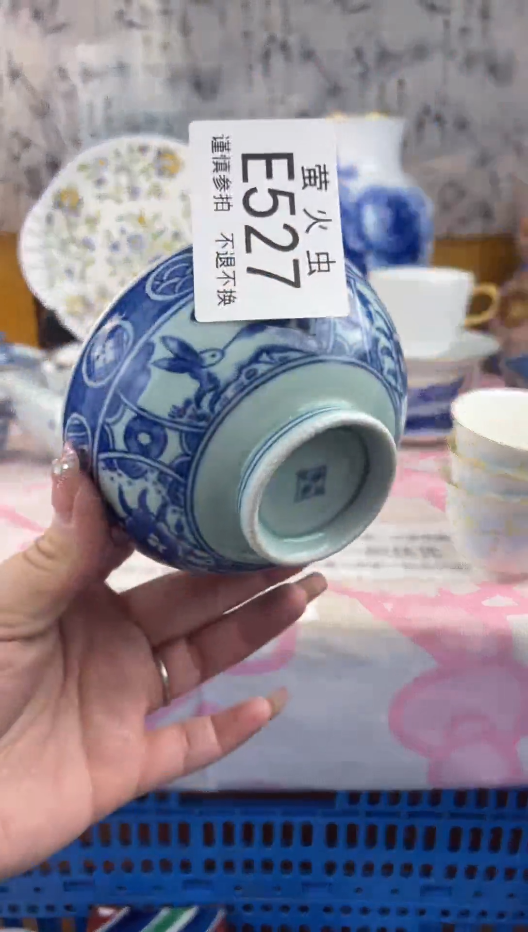 瓷片吴****?EEEEEEE瓷片527