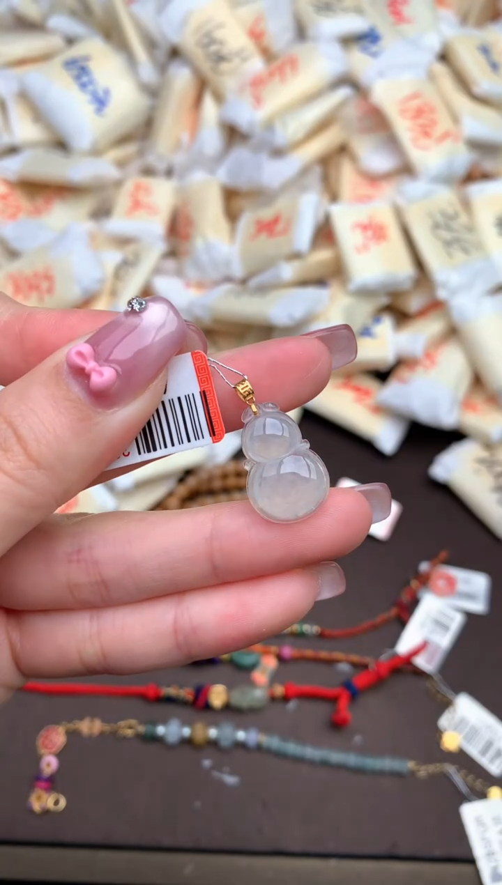 【闪购商品】翡翠挂件18K金镶嵌  — 