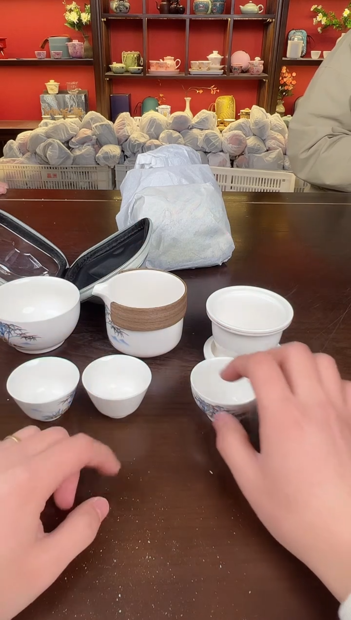 【闪购商品】富竹天下1111111111111