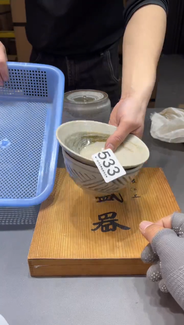 怪*533.........