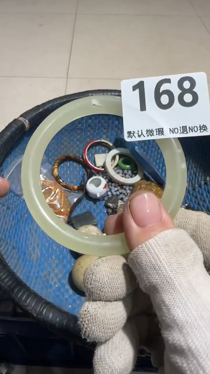 无非金属✪****L亿容工艺品168