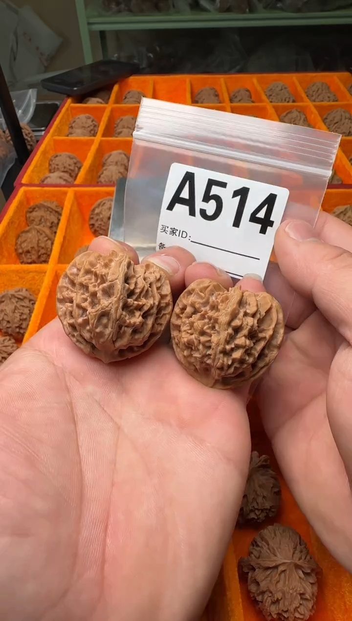 吊坠文玩核桃苹果园41-A514