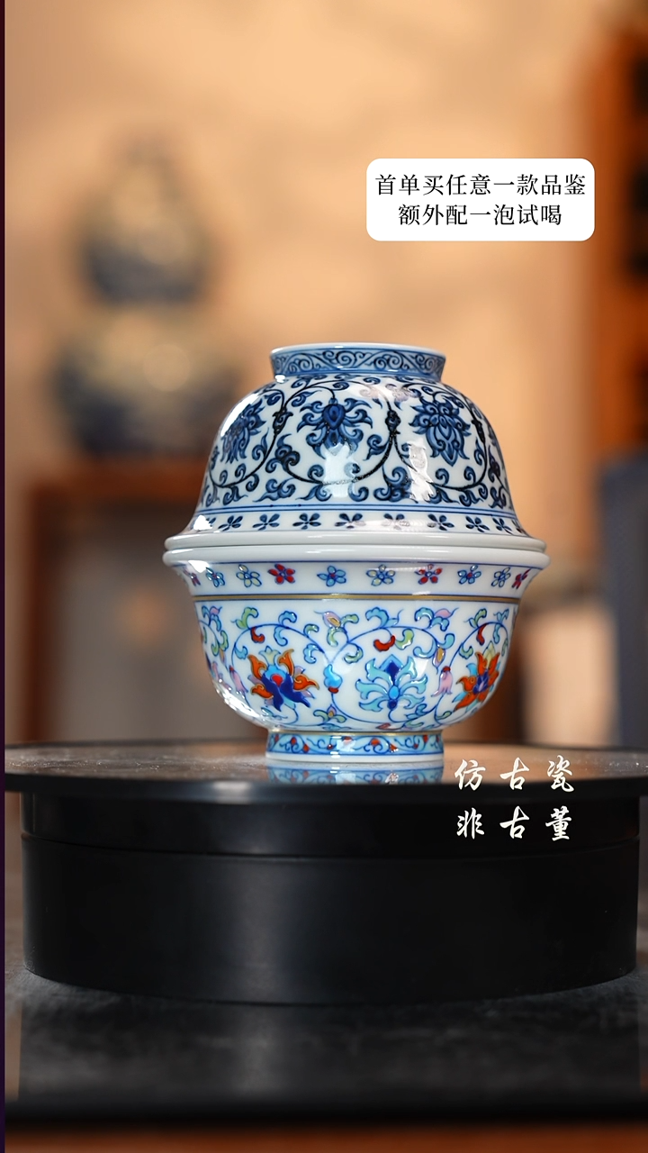 摆件瓷颜老曹严选好物分享一组