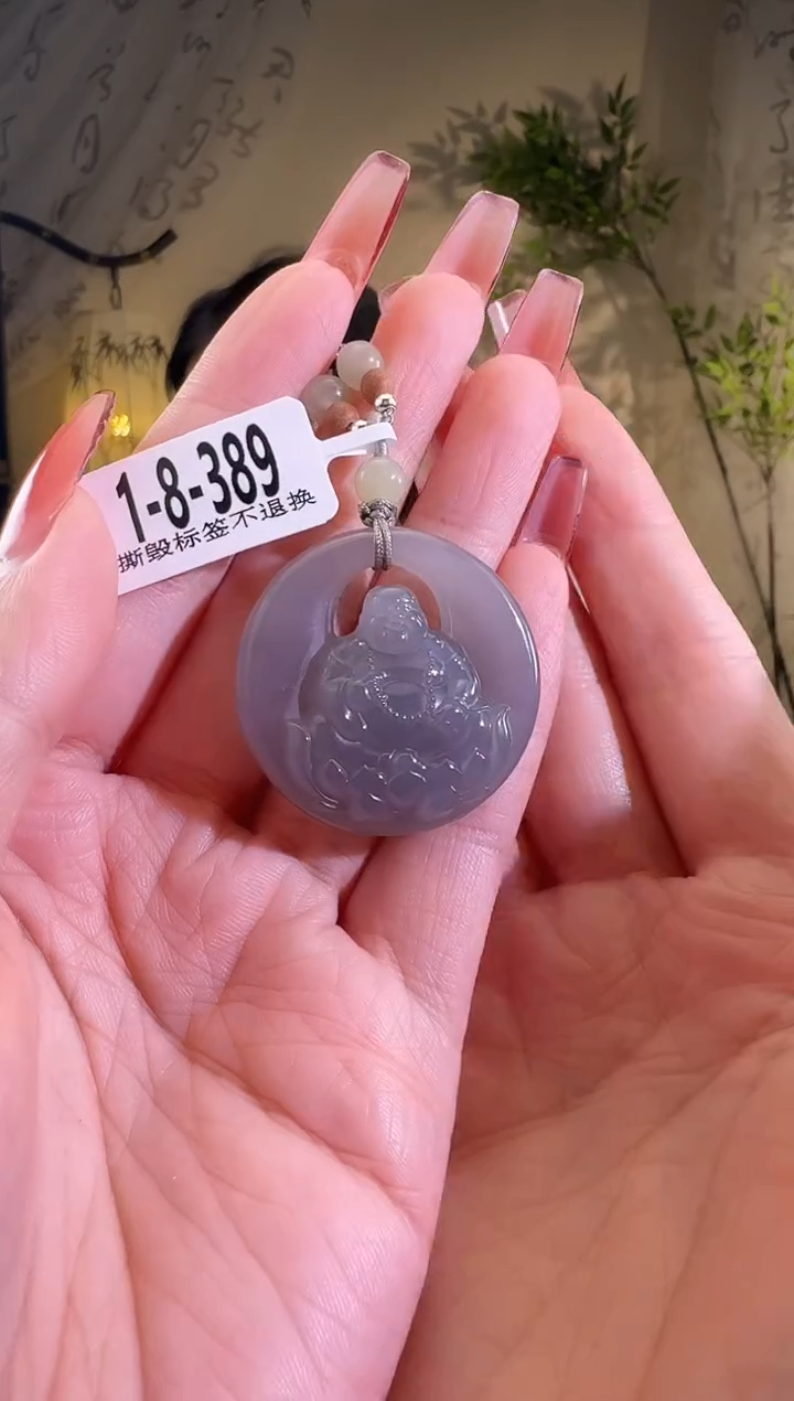 【闪购商品】和田玉颈饰未镶嵌处理品1-8-389