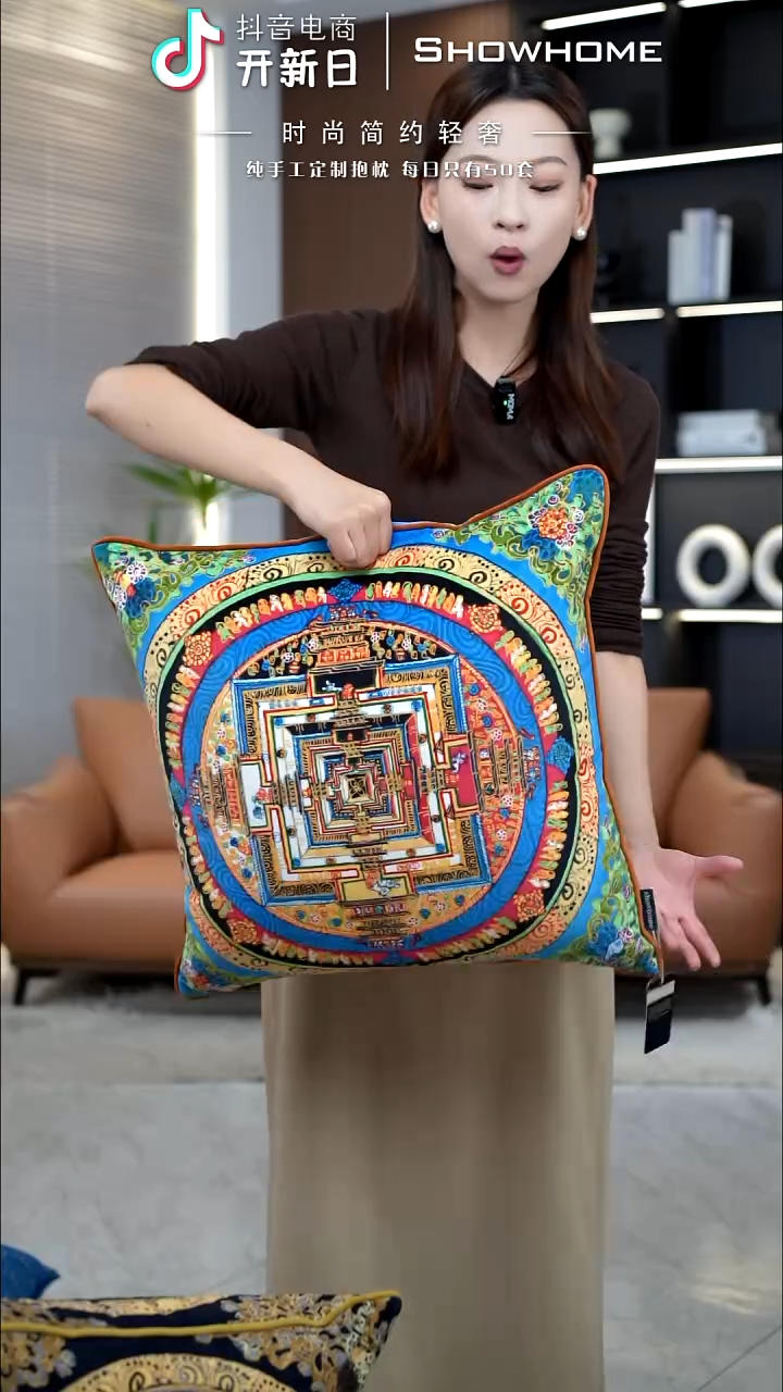 唐卡绿色50X50带芯