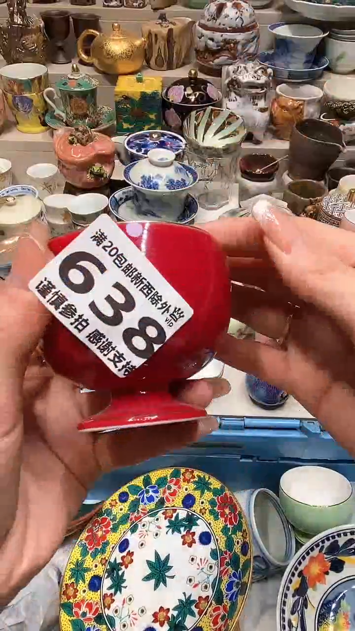 【闪购商品】龙弟嘎嘎漏的啊啊啊啊