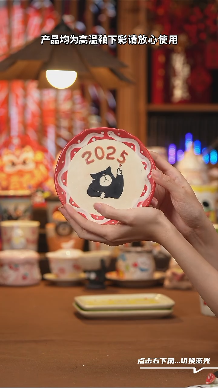 【闪购商品】摆件A1019手工创意陶瓷杯子