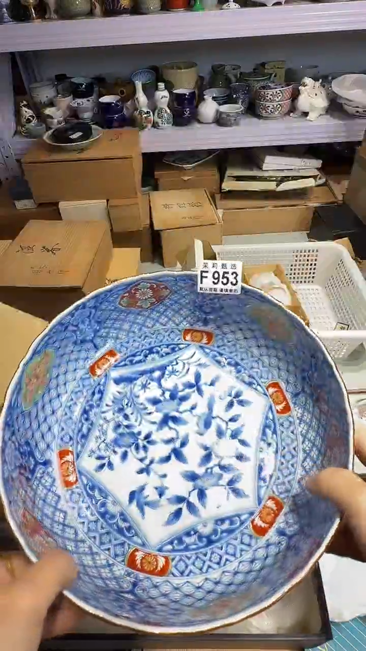 瓷片乌****?茉莉甄选一号商品953