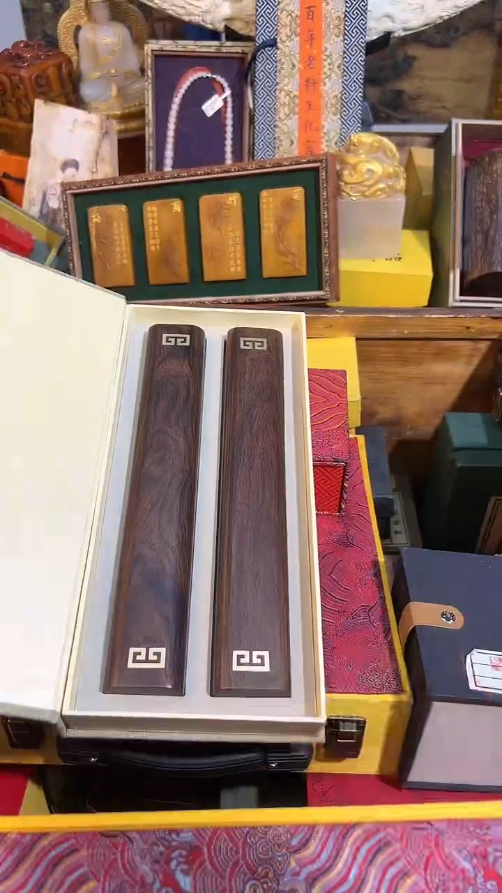 【闪购商品】木62业业业业业业业业