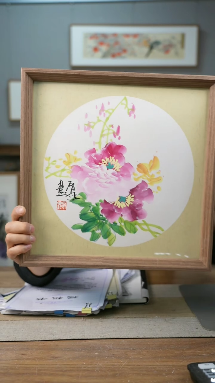 【闪购商品】书法协会会员老师带框作品-手书/绘同款作品