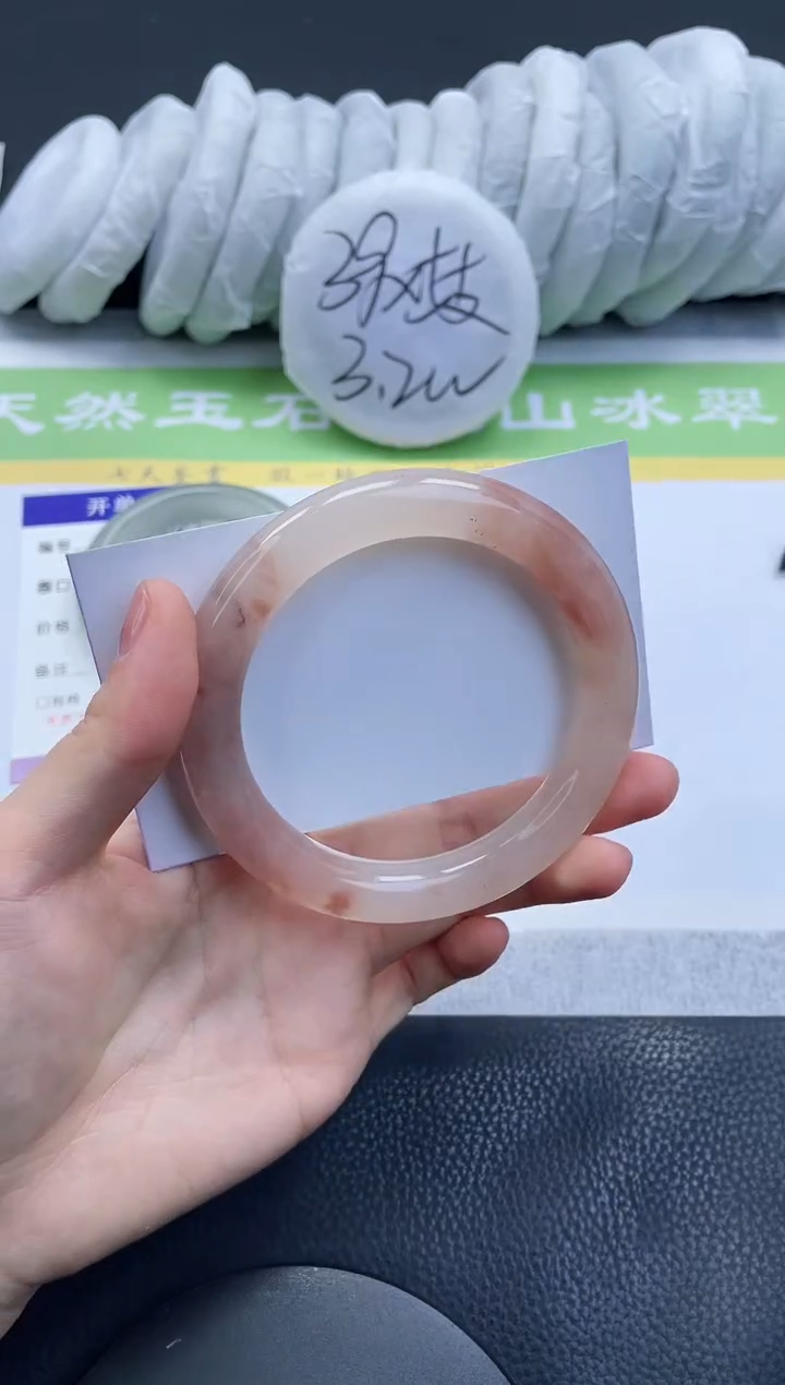【闪购商品】石英质玉手镯未镶嵌A334-61+