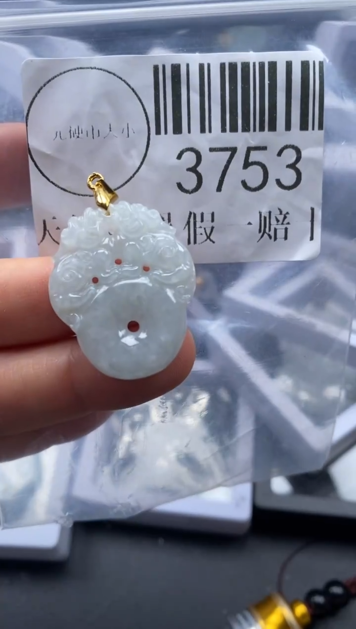 吊坠(不含链)未镶嵌翡翠3753