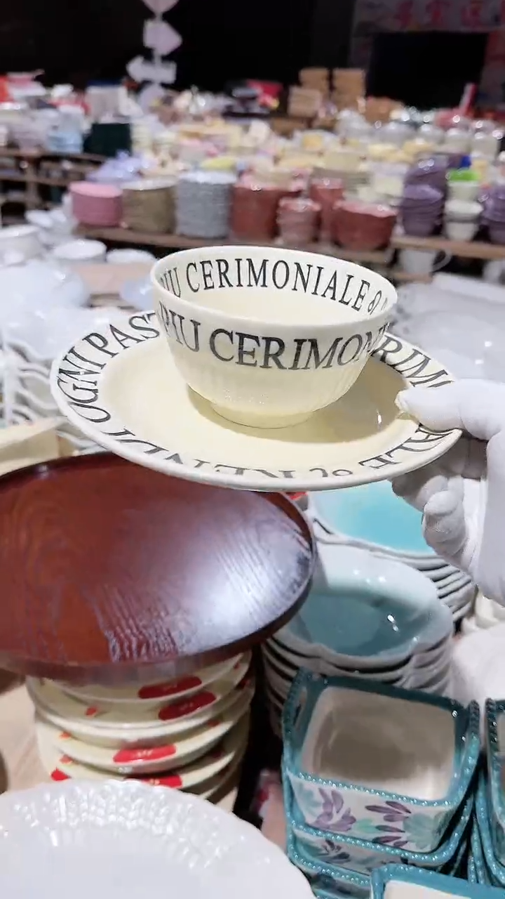 【闪购商品】瓷片字母2件套微瑕 凑满20元包邮