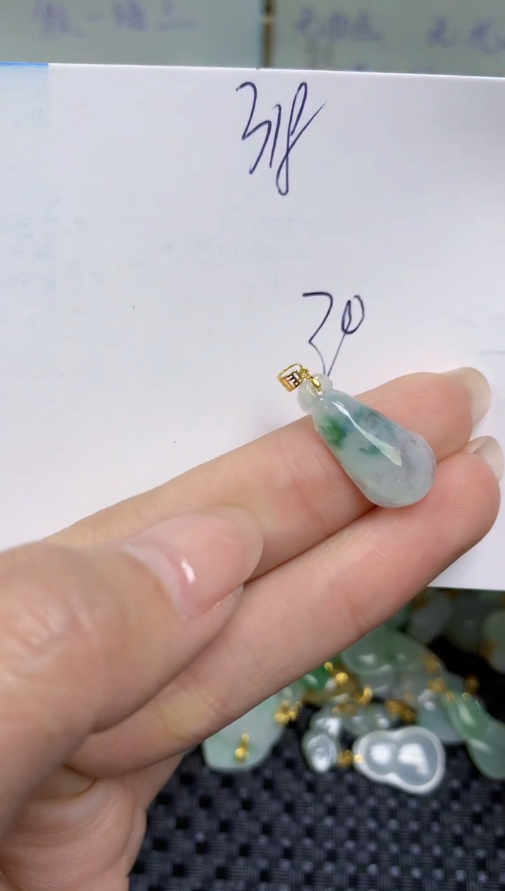 【闪购商品】翡翠颈饰18K金镶嵌天然缅甸A货翡翠