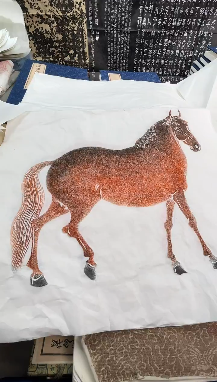 昌化石印石拓片11111111