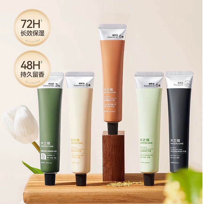 手膜级滋润！5支礼盒套装！烟酰胺保湿补水秋冬香氛护手霜伴手礼