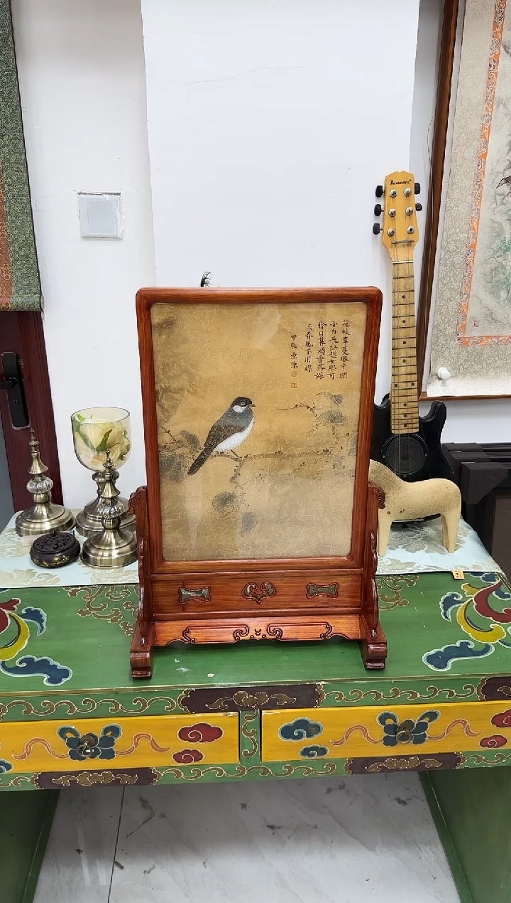 【闪购商品】国画天津人美-HDD-绘画