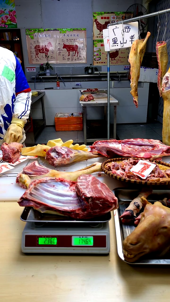 食用农产品20宝***力前腿带排 4.7斤 168元1斤蹄