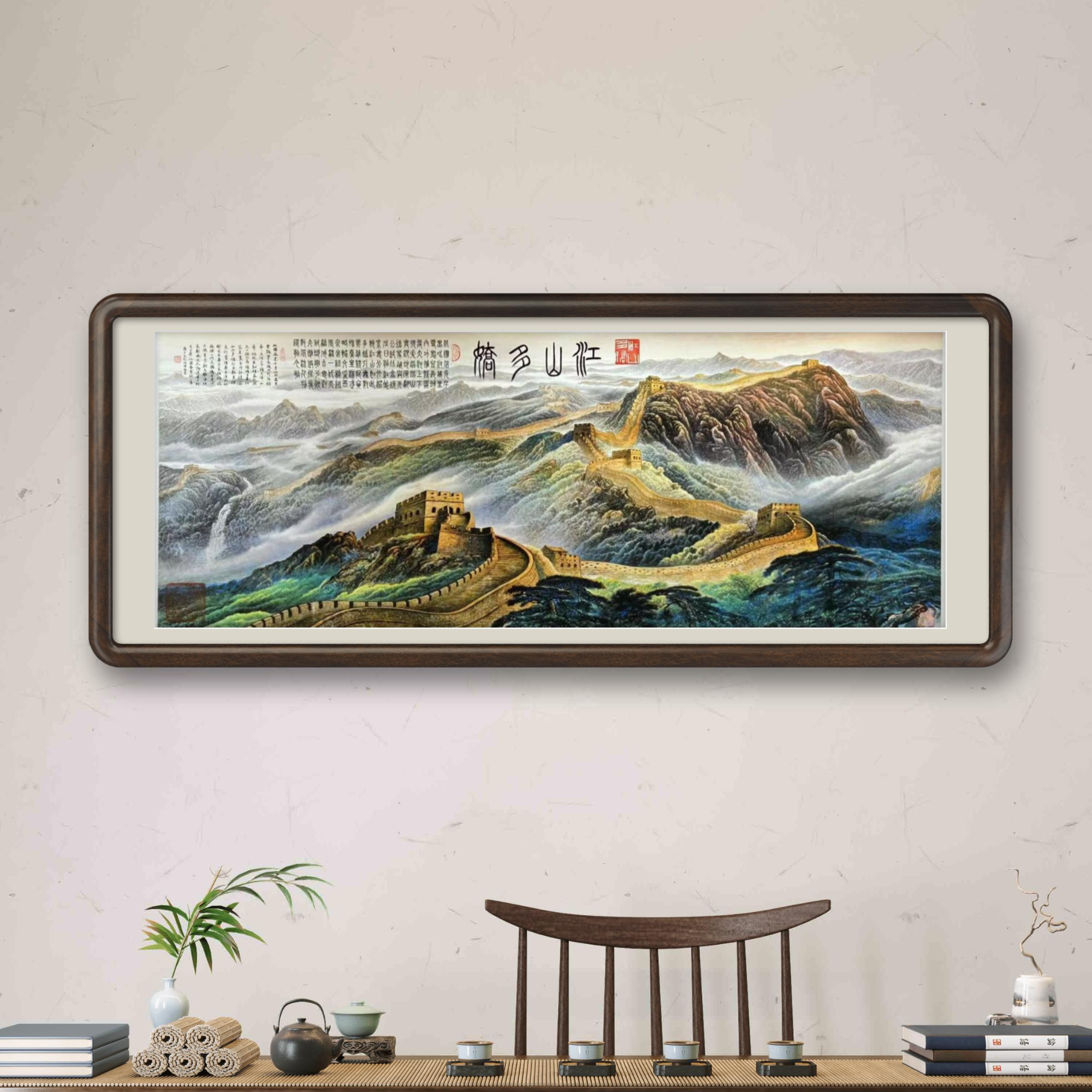 林栋老师作品《江山多娇》托底无框