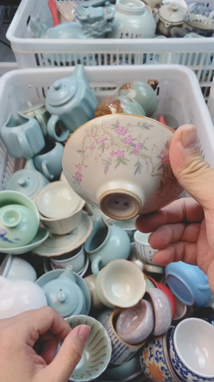 【闪购商品】茶具茶壶茶碗茶杯