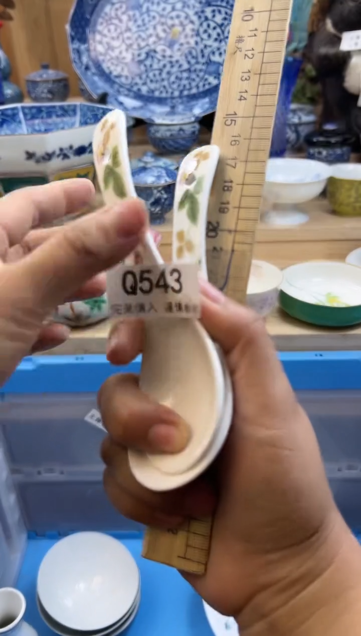 【闪购商品】瓷片543qqqqqqqqqqqq