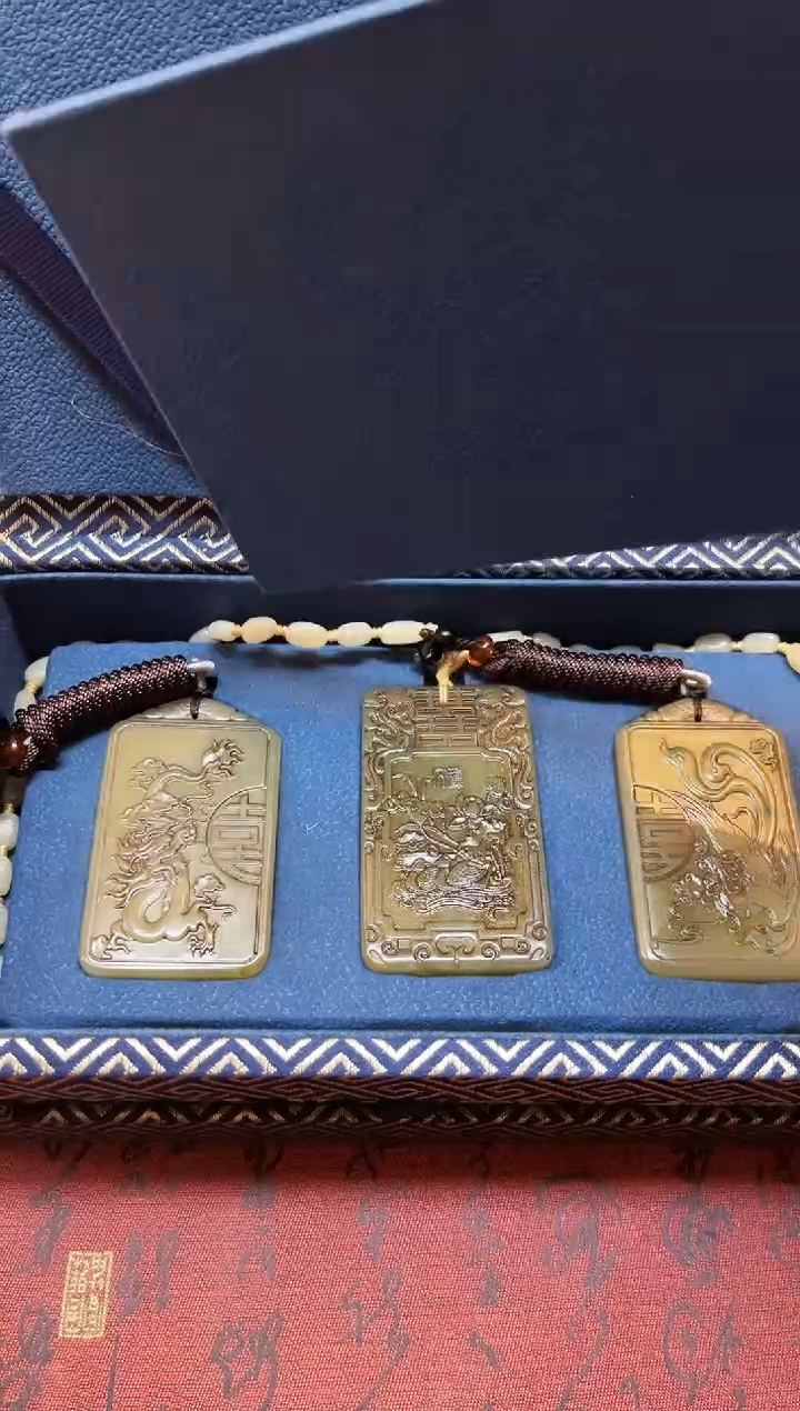 【闪购商品】和田玉玉牌未镶嵌和田玉挂件子冈牌L009