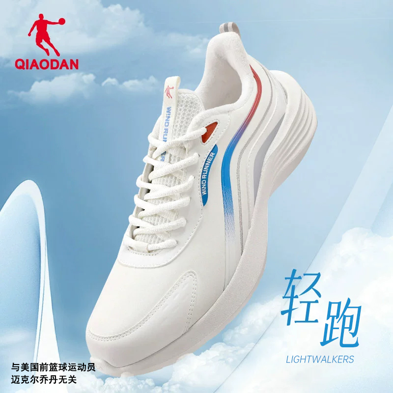 【乔丹-轻跑3.0】2025秋季新款跑鞋男女款舒适轻便减震革面运动鞋