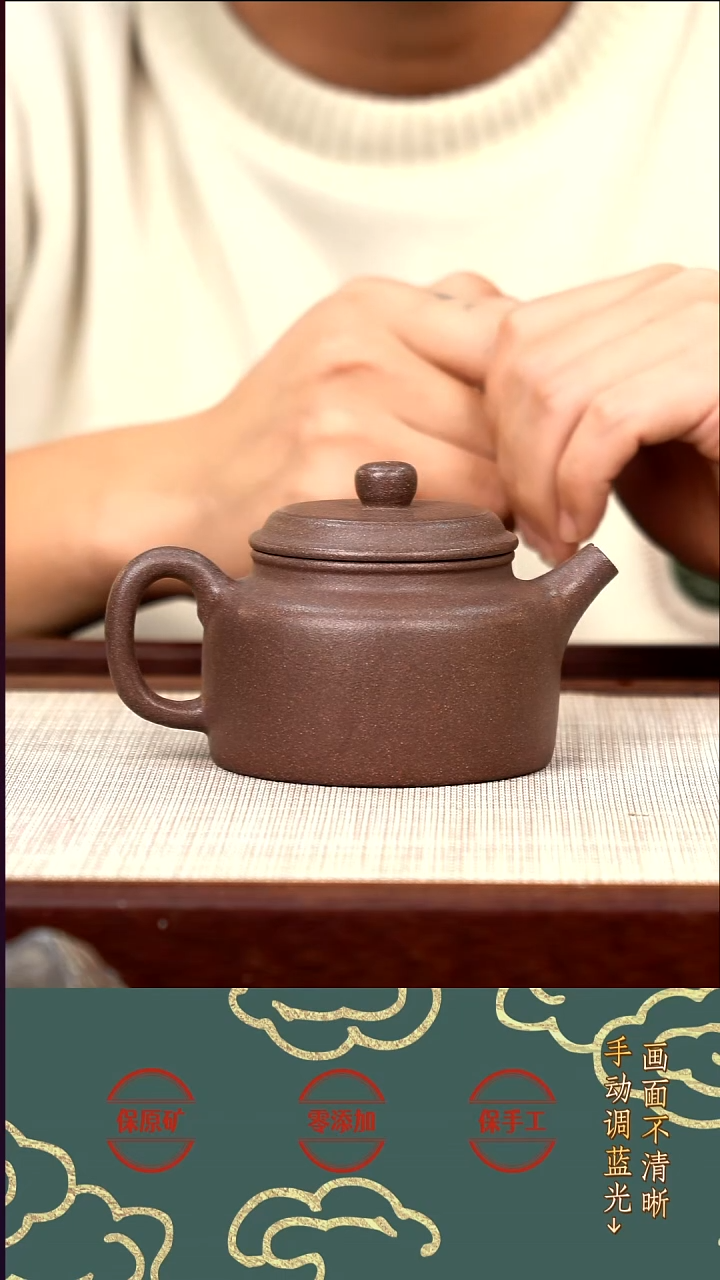 茶壶紫砂lzx全砂天青德钟