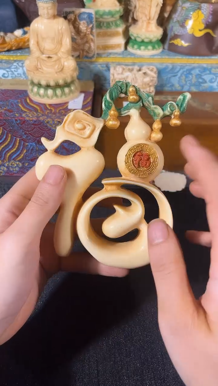 黄杨木11111111111