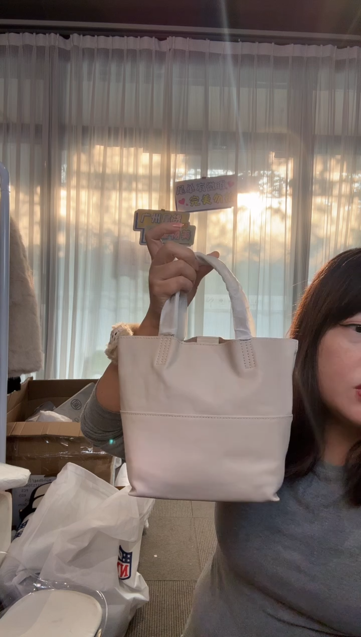 牛皮（革）孤品微瑕216