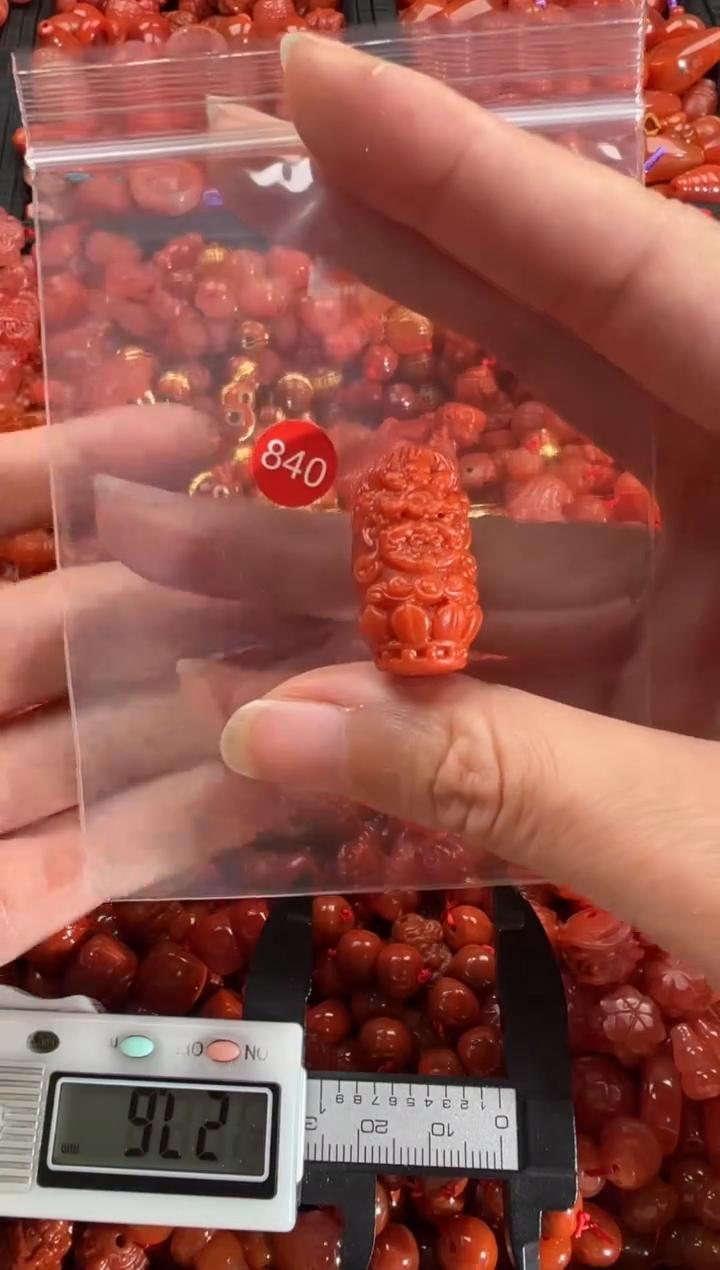 【闪购商品】南红玛瑙颈饰未镶嵌1