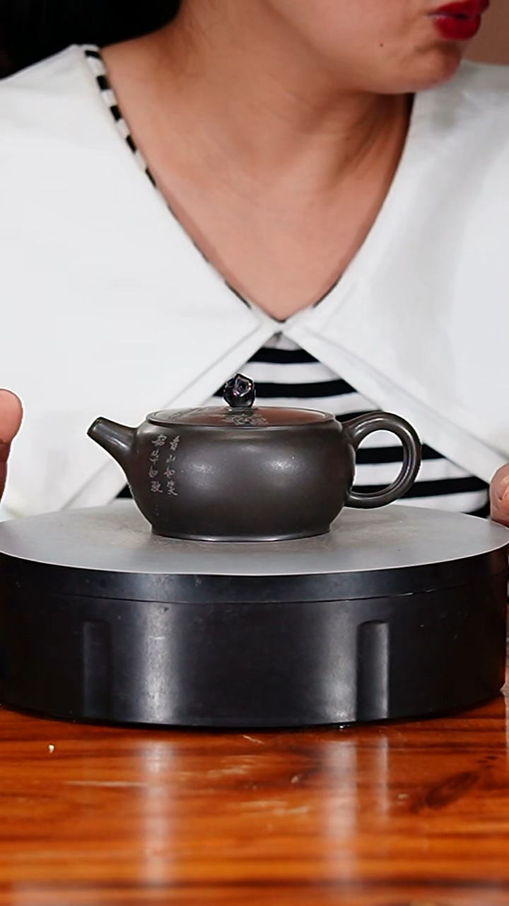 宜兴原矿紫砂壶茶壶250C