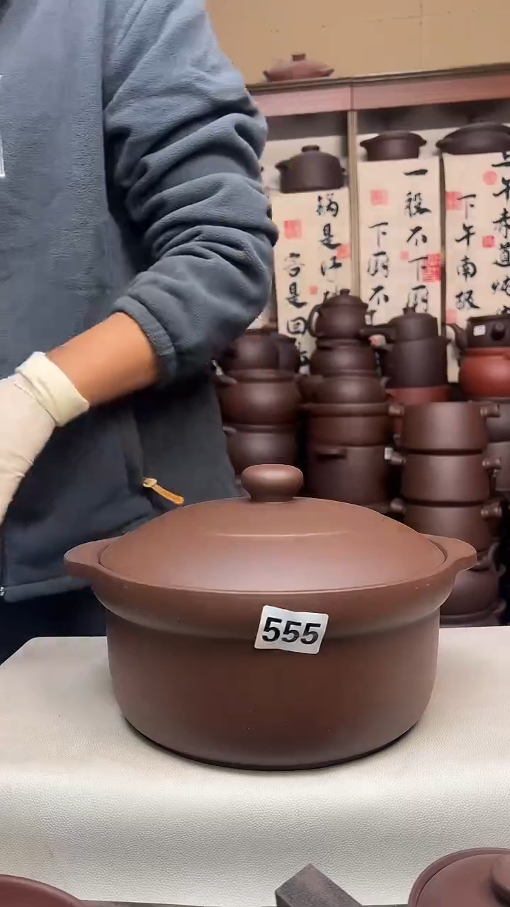 宜兴紫砂5升锅555