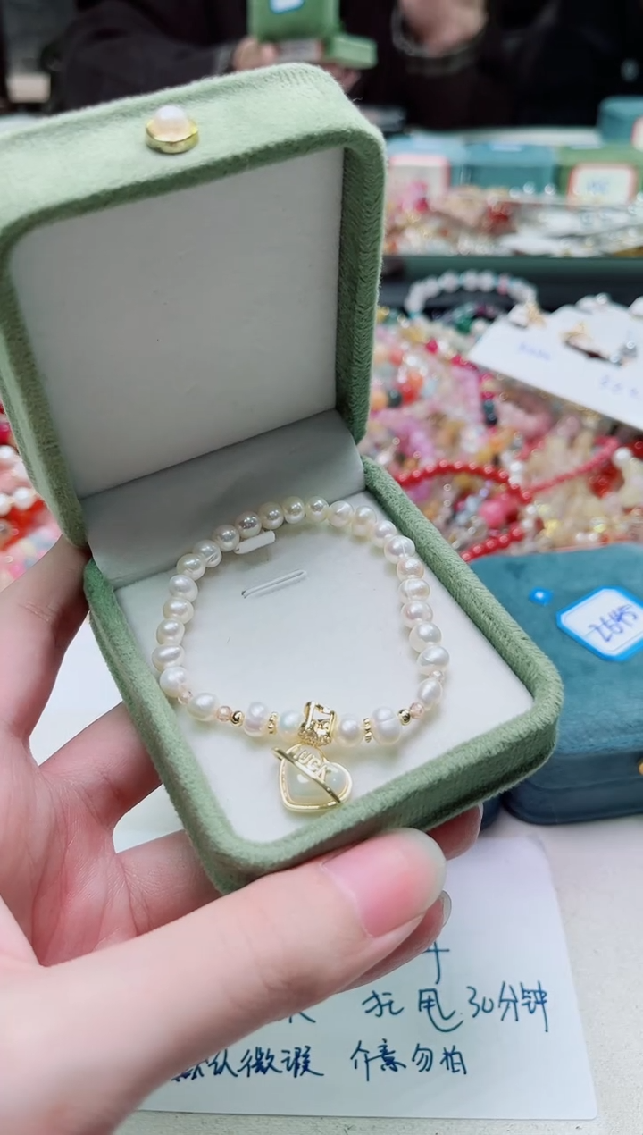 合金其他淡水珍珠多样性发一2643