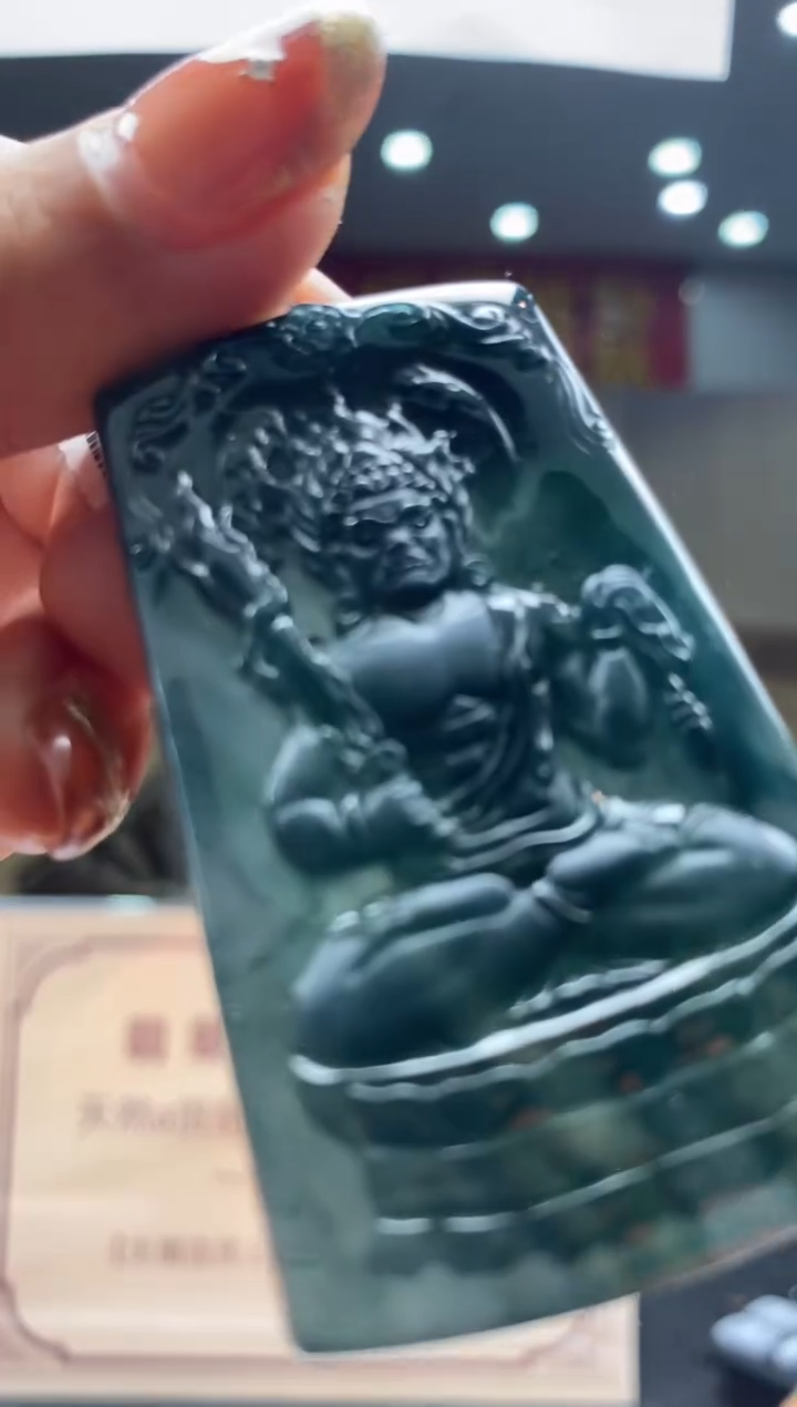 【闪购商品】定制翡翠未镶嵌********656