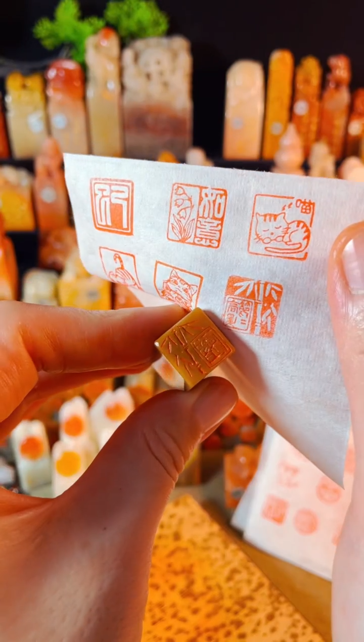 【闪购商品】巴林石印石手工篆刻《节节高升》1.5