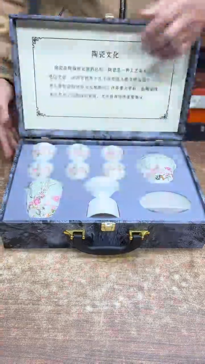 【闪购商品】其他其他其他其他其他