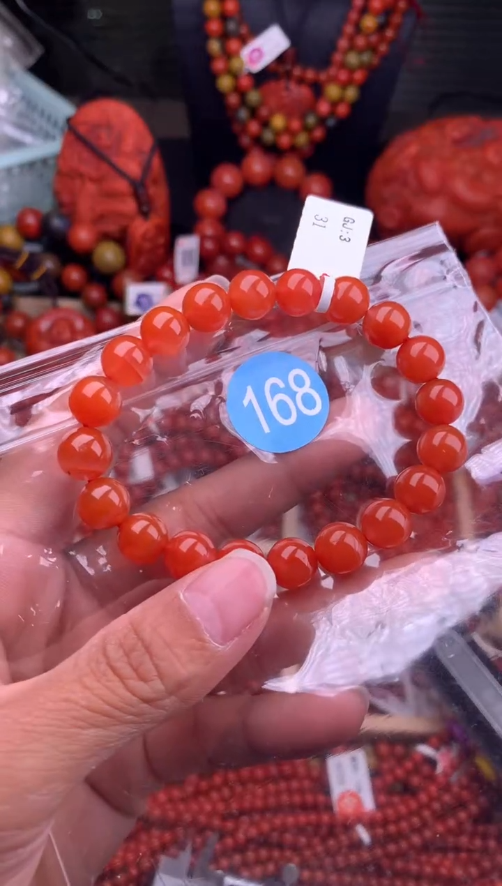 【闪购商品】南红玛瑙珠宝奇石未镶嵌168-9