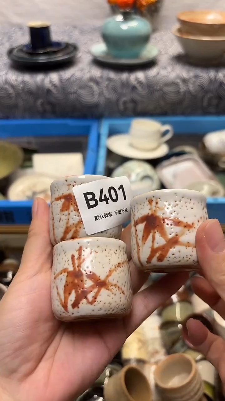 瓷片沙*喵喵家都是大漂亮