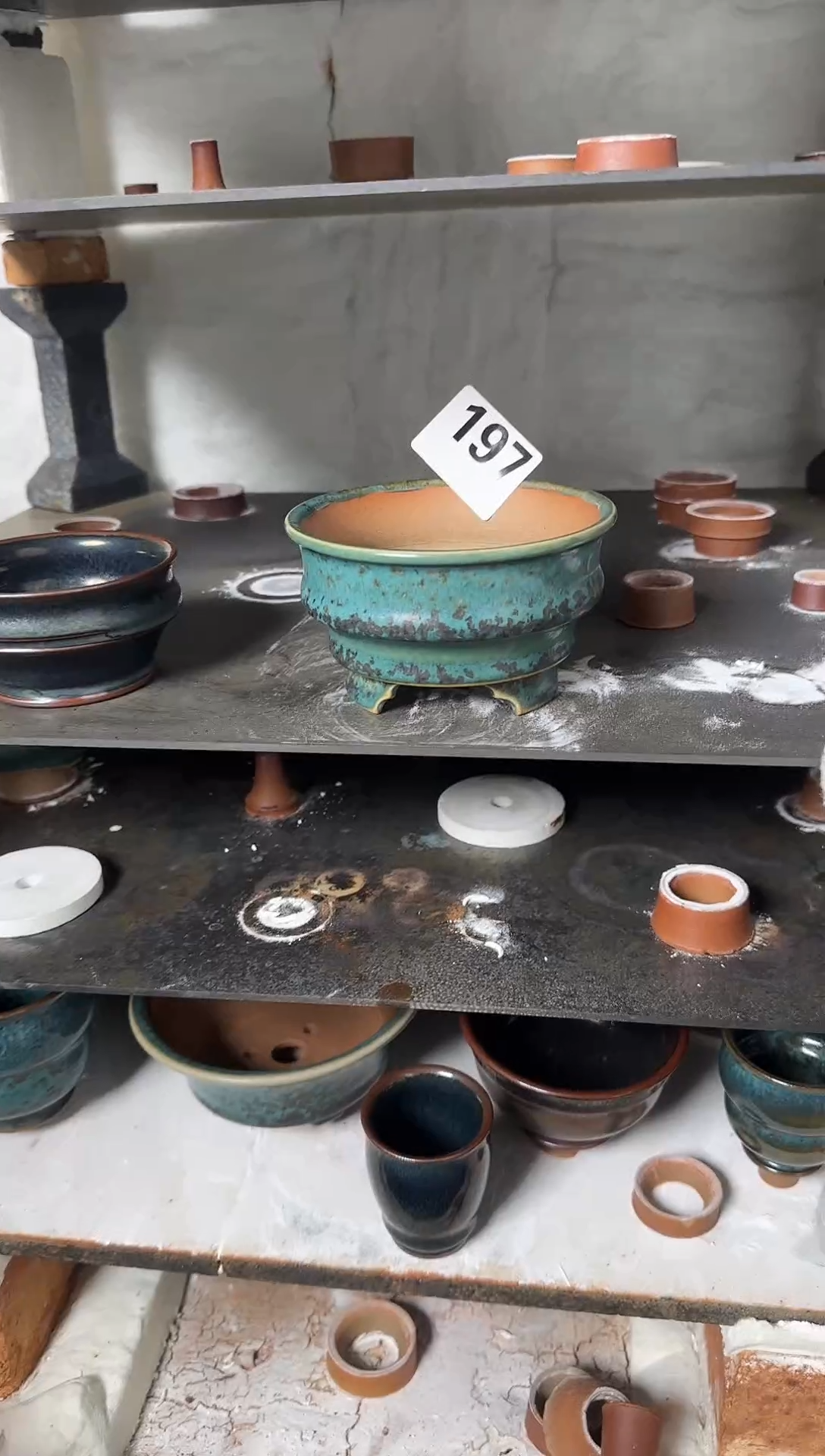 其他钧瓷蘭山窑手作器物 197 全品