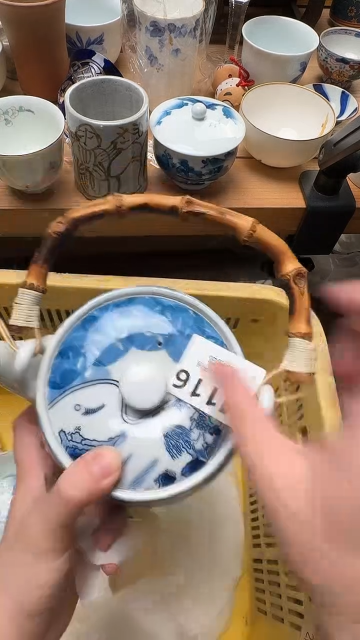 瓷片恒116            
