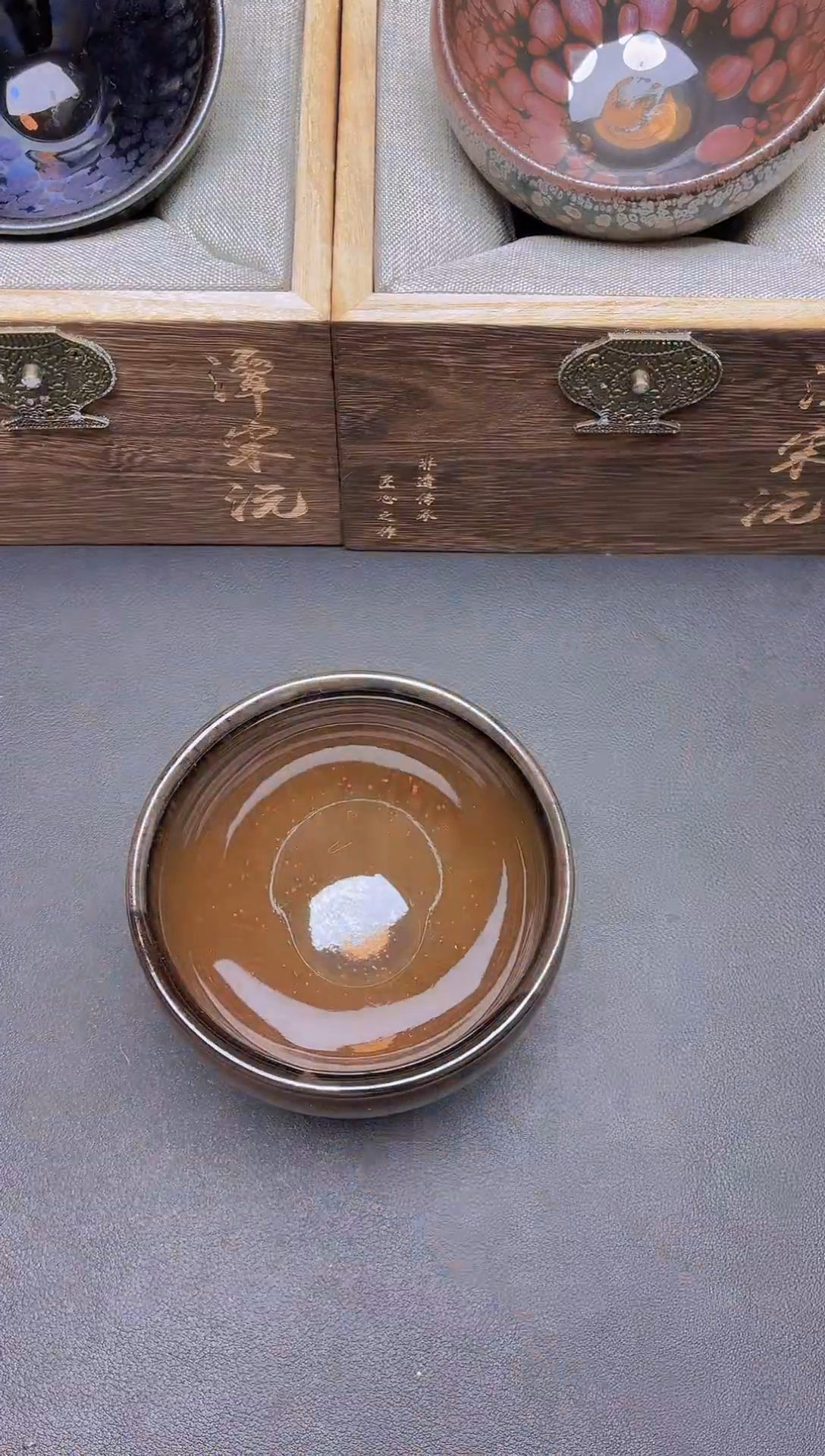 茶盏           1