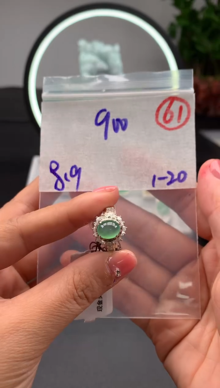 【闪购商品】定制翡翠未镶嵌毛货需精细抛光拍一发一