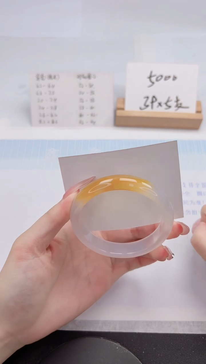 【闪购商品】石英质玉手镯未镶嵌205-56.9