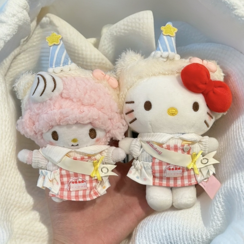 【官方正版】HelloKitty毛绒公仔KT包包挂件二创DIY可爱联名玩偶