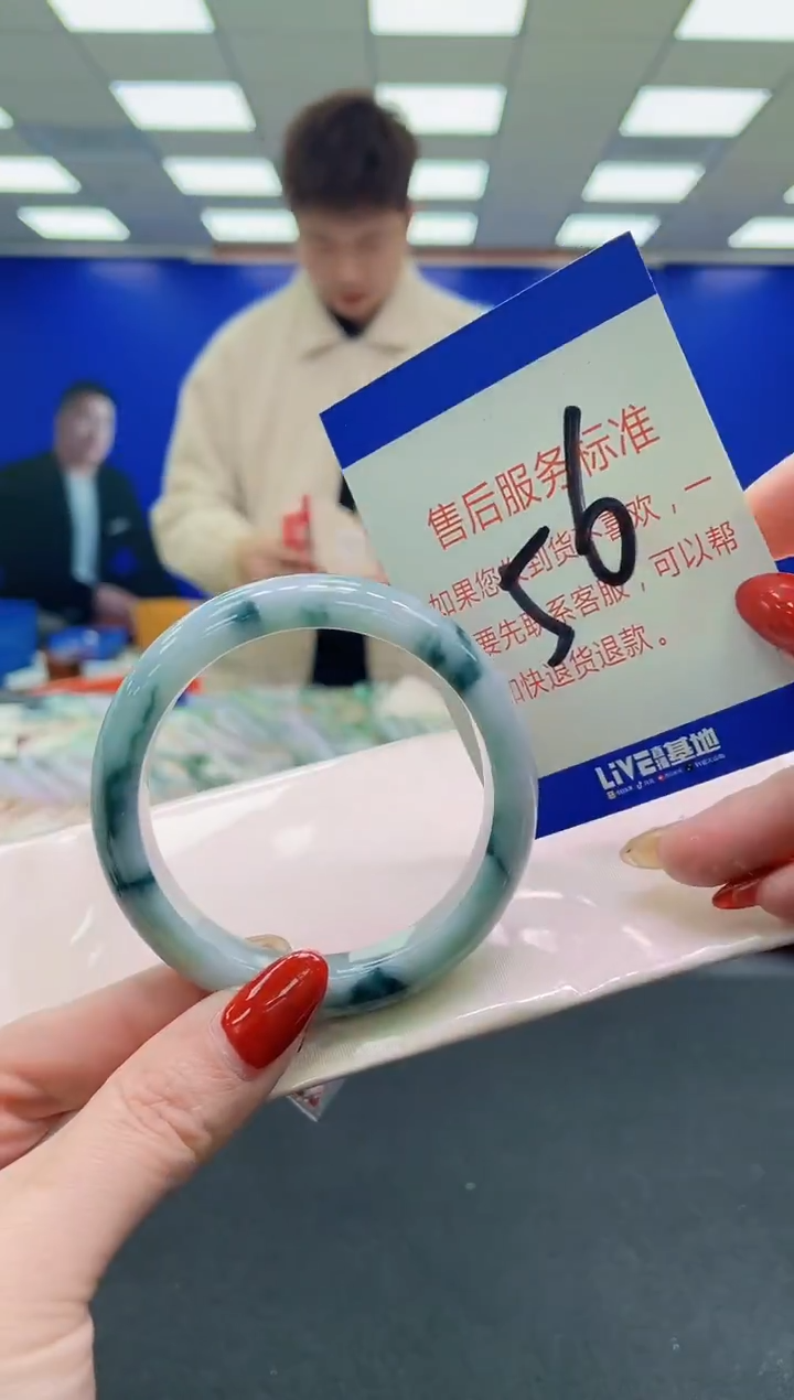 未镶嵌手镯翡翠AAAAAAAAAA