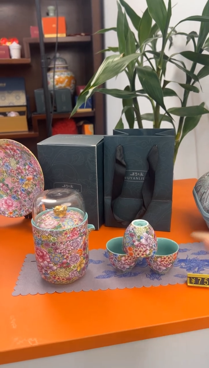 【闪购商品】瓷片小乔闪电购链接